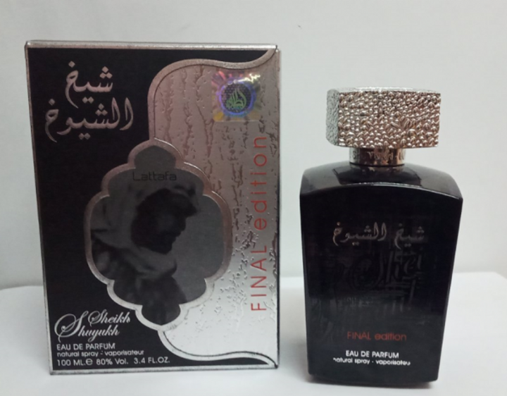 Аль шейх для похудения. Аромат Lattafa Sheikh al Shuyukh. Lattafa Sheikh al Shuyukh Final Edition. SHG al Shuyukh Silver 100ml (Lattafa Pride). Lattafa Sheikh Shuyukh Final Edition 100ml.